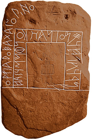 Illustration of an inscription from southern Portugal, for article by John Koch.